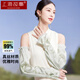 上海故事真絲防曬冰袖女春夏桑蠶絲緞面印花寬松復(fù)古遮陽袖套送女友禮物
