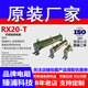 SGTCZY可變電阻可調(diào)大功率負(fù)載滑動(dòng)變阻器50W100W200W500W1KW10R100歐姆 500W 1歐/2歐