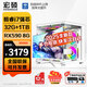 宏碩【英特爾14代 酷睿i7 16核 RTX5060光追】獨(dú)顯臺(tái)式機(jī)電腦主機(jī)家用游戲大額補(bǔ)貼辦公組裝電腦整機(jī) 套餐四 酷睿i7丨RX590 主機(jī)+24英寸顯示器