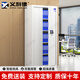 義利德保密柜電子密碼柜加厚保密文件柜辦公室檔案柜資料柜 通門無抽