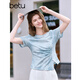 百圖betu女裝2025春夏新款T恤圓領(lǐng)暈染印花下擺開(kāi)叉收腰短袖女2502T19 藍色 M