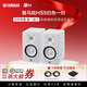 雅馬哈雅馬哈HS3/HS4/HS5/HS7/8監(jiān)聽音箱工作室錄音棚專業(yè)有源監(jiān)聽音響 HS5白色一對(duì)