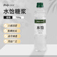 艾可芙水怡糖漿玉米麥芽糖漿月餅牛軋?zhí)桥疵状擒浱桥莶撕姹荷碳矣? title=
