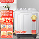 金帥半自動(dòng)洗衣機大容量家用雙缸雙桶統老式波輪雙筒租房宿舍小型雙杠 9.5公斤【洗6+脫3.5丨強勁動(dòng)力】