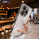呆殼【相機按鍵保護】帶鏡頭膜適用iphone16promax手機殼蘋果16pro新款透明16閃粉全包ip16por防摔殼 星河閃粉【太空銀】Ai拍照按鍵 iPhone 16 pro