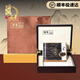 滋都堂母親節(jié)日送禮煙臺(tái)特產(chǎn)淡干海參禮盒裝干貨滋補(bǔ)送禮父母長(zhǎng)輩禮品 15支 海參味道15只單只7-8cm左右