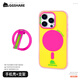 GGSHARE寄居蟹多巴胺簡(jiǎn)約磁吸手機(jī)殼帶支架適用iphone16蘋果15promax14手機(jī)套獨(dú)特小眾不撞款男女情侶款 黃色藝術(shù)色塊殼+粉折疊支架 iphone 16 promax