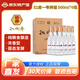 扳倒井52度一號樣酒500ml*6瓶 濃香型白酒整箱 平價(jià)口糧酒 純糧食釀造 52度 500mL 6瓶 一號樣酒