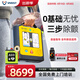維偉思(Vivest)aed半自動(dòng)體外除顫器 車(chē)載便攜 PowerBeat X1語(yǔ)音指導版 【工廠(chǎng)企業(yè)】X1+上門(mén)培訓+壁掛箱+便攜&急救包