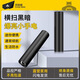 探路蜂手電筒小型強(qiáng)光手電爆亮長(zhǎng)續(xù)航迷你戶外小手電多功能照明應(yīng)急燈