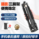 輕裝時代Q222相機三腳架單反專業(yè)攝影攝像穩(wěn)定支架微單戶外旅行輕便攜手機直播自拍照碳纖維反折三角架云臺 Q222鋁合金（球形云臺） 適用于佳能尼康索尼富士松下相機投影儀視頻會議攝像頭