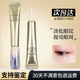 悅薇眼霜新版悅薇眼霜純A小針管抗皺霜淡化細(xì)紋黑眼圈20ml