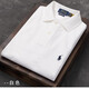 POLO SPORT RALPHAUREN保羅勞倫短袖POLO衫男休閑商務(wù)大碼T恤小馬標刺繡男 白色 M -體重-131-150斤