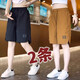 安初夏冰絲短褲男夏季潮牌美式休閑褲子寬松大碼馬褲速干運動五分褲休閑 黑色+棕色 （2件裝） XL 【120-140斤】