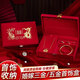緣輝結(jié)婚三金首飾盒黃金飾品五金盒聘彩禮新娘陪嫁妝訂婚婚慶用品
