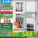 志高電冰箱雙門家用節(jié)能冰箱出租屋冷藏冷凍環(huán)保迷你冰箱辦公室公寓租房宿舍低噪電冰箱 S198銀色一級(jí)能效【本店精選】