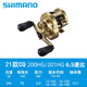 SHIMANO21款 鼓輪 CQ101HG CQ201小金輪打黑遠投輪CQDC輪 21款CQ 201HG 6.5速比 左手