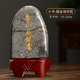 福光普照（FUGUANGPUZHAO）泰山石敢當天然墨玉石客廳家居補角辦公室風水靠山石泰山原石擺件 10-15墨玉刻字