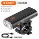 西騎者（WestBiking）自行車燈前燈USB充電安全警示燈夜騎防水高 黑色-1000流明