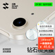 閃魔（SmartDevil）適用蘋果25款ipadAir7鏡頭膜ipadPro平板鏡頭膜13/11寸后置攝像頭IP新款鋼化玻璃Air6防爆iPad相機 蘋果25款 iPad Air 11寸/13寸【2