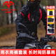 MINOR TUNE小調(diào)子摩托車(chē)騎行雨衣雨褲套裝男女分體式電動(dòng)車(chē)防暴雨外賣(mài)POLE 黑紅套裝+收納袋+雙袖+隱藏鞋套 XXL