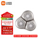 米家官旗店鋪電動(dòng)剃須刀S101 快刀客18刀快速剃凈  雙環(huán)刀網(wǎng)3倍速剃刮胡刀智能穩壓防夾須生日禮物 米家電動(dòng)剃須刀刀頭 S101 巖砂灰普通裝