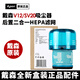 dyson戴森吸塵器濾網(wǎng)原裝v11v10v12v15v10slimV7V8濾芯配件過濾網(wǎng) 戴森V12原裝濾網(wǎng)/盒裝全新
