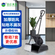 白云清潔 防風(fēng)掃把簸箕組合套裝 梳齒型垃圾鏟家用物業(yè)專用 防風(fēng)全塑料掃地笤帚 防風(fēng)掃把 灰色一套