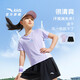 安踏兒童套裝女大小童裝2025年夏季新款短t短褲兩件裝速干透氣學(xué)生套 冷凝紫-2 165