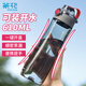 茶花（CHAHUA）便攜運(yùn)動(dòng)杯子健身隨行杯塑料杯子學(xué)生水杯彈蓋帶茶隔紅色610ml