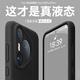 至朗尼【鏡頭保護(hù)】適用華為pura70pro手機(jī)殼P70pro+保護(hù)套真液態(tài)硅膠超薄全包防摔軟殼男女新款