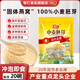智仁 小麥胚芽無(wú)添加蔗糖天然谷物 高纖富硒代餐麥片獨立小袋裝600g