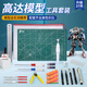 東部工品高達(dá)工具模型工具套裝水口剪鉗魔動(dòng)核筆刀手辦拼裝包打磨機(jī)切割板