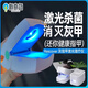 【廠家直營(yíng)】專研智能灰趾甲光療機(jī)殺真[菌]燈美甲燈灰趾激光機(jī)儀 1個(gè)裝*白色【可用于1-3個(gè)指甲】