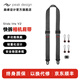 巔峰設(shè)計Peak Design 相機肩帶 Slide lite 多功能纖細款 適用微單反數(shù) 相機配件掛繩 快槍手攝影快拆背帶  Slide Lite V2（黑色-順豐快遞）