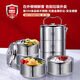 好廚夫（HOCUF）304不銹鋼保溫飯盒 大容量防溢多層帶送飯手提便當(dāng)盒露營(yíng)提籃餐盒 HOCUF-8 內(nèi)外304飯盒3層1.8L