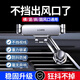 LCARS車(chē)載手機支架2026新款出風(fēng)口專(zhuān)用導航支撐汽車(chē)萬(wàn)能重力合金屬掛鉤 2026款【收藏加購】2年免費換新