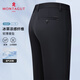 夢特嬌（MONTAGUT）夏季男士長褲防紫外線涼感透氣速干微彈運動休閑褲 藏青 33 