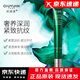 初源漾小綠管眼霜【品牌店】玻色因緊致抗皺眼霜改善眼周干紋女旗艦 小綠管眼霜*1支 25g