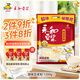 永和豆?jié){甜豆?jié){粉1.2kg 30g*40小包 高蛋白 非轉(zhuǎn)基因即食代餐 量販裝