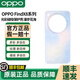 OPPOFind X8系列原裝磁吸保護殼X8S/X8S+輕薄全包oppo手機磁吸保護套 漫步花海 OPPO Find X8 S+
