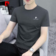 皮爾卡丹100%純棉短袖t恤男士2025年新款夏季白色圓領(lǐng)新疆棉體恤半袖上衣 ZY201碳灰 L 115斤~130斤