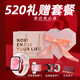 華為【時尚新品】華為Watch FIT3智能手表女款真皮大屏幕藍牙通話健康監(jiān)測運動防水手環(huán)生日情人節(jié)禮物 華為FIT3 星云粉氟橡膠+粉色心形禮盒 旗艦時尚新款
