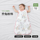 貝肽斯嬰兒紗布睡袋夏季薄款寶寶竹棉背心式睡衣兒童防踢被子神器 初夏x天竹【前6后4 室溫20-30℃】喬兔粉飾 2XL碼【適合身高120-140cm】