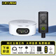 IXI MEGA M2PLUSII外置聲卡+萊維特240pro麥克風(fēng)話筒套餐 直播K歌主播唱歌錄音電腦聲卡設(shè)備套裝