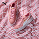 彪馬（PUMA）七夕限定厚底鞋復(fù)古紅松糕鞋女增高休閑鞋PLATFORM366488 新婚粉-白 10 36