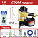 美特氣動(dòng)卷釘槍CN38 CN55 CN70CN80CN90CN100CN130射釘電纜木托盤釘槍 美特CN55+撞針+配件包+油+氣管