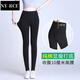 NY-RCE夏季7分大碼打底褲女外穿薄款9CM高腰200斤胖MM彈力七分褲 黑色 純棉 九分 4XL 適合腰圍2尺6到2尺9