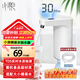 小浪桶裝水抽水器桶裝水電動(dòng)上水器家用辦公室飲水機(jī)抽水泵礦泉水取水器純凈水抽水機(jī)自動(dòng)小米白 小米有品小浪上水器-TDS水質(zhì)檢測(cè)款