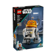 樂高（LEGO）積木拼裝星球大戰(zhàn)75416 宇航技工機器人男孩兒童玩具生日禮物